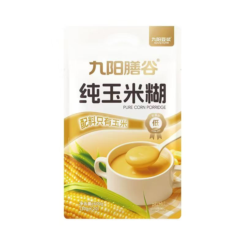 九阳豆浆纯玉米糊20小包低脂营养早餐九阳膳谷免煮即食代餐粉