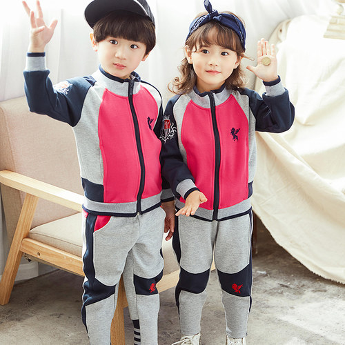 幼儿园园服纯棉秋装老师亲子