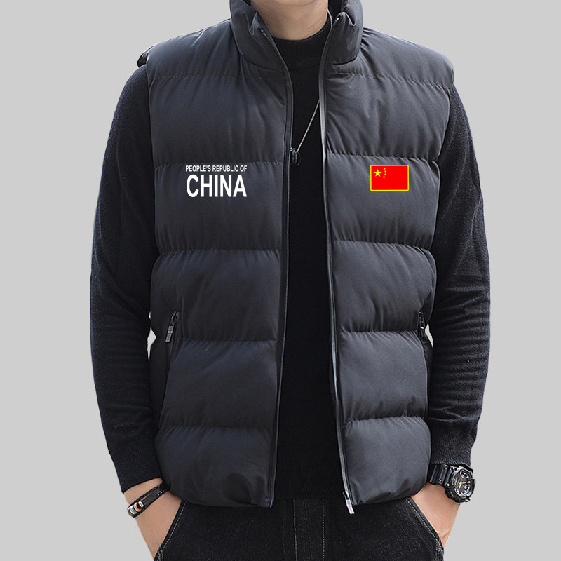 中国家队棉服马甲男士2026秋冬加厚保暖休闲立领夹克坎肩外套马夹