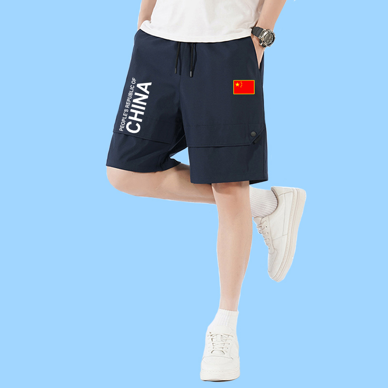 中国国家队运动短裤教练夏季跑步速干跆拳道田径训练加大码五分裤