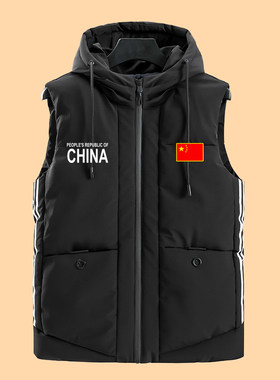 2026秋冬款中国国家队连帽保暖马甲外套男女棉衣加厚教练运动棉服