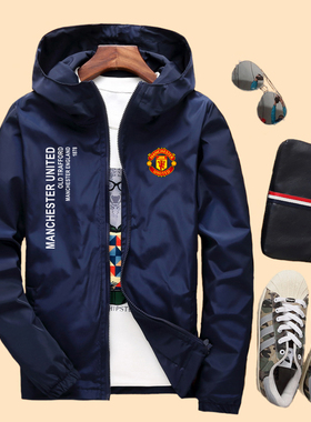 春秋7号欧冠曼联连帽夹克风衣外套潮牌宽松男女情侣上衣团体班服
