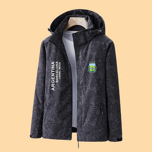 春秋季三颗星阿根廷队迷彩冲锋衣外套男球迷纪念服梅西10号休闲服