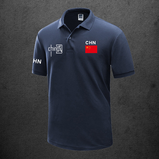 中国国家队队服男女装运动翻领Polo衫短袖t恤夏足球训练服上衣