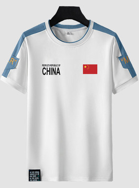 2026夏季国家队短袖男子CHINA运动圆领速干T恤国潮教练运动服体恤