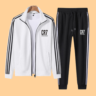 春秋季CR7卫衣外套足球运动服2025款长裤训练出场比赛休闲服套装