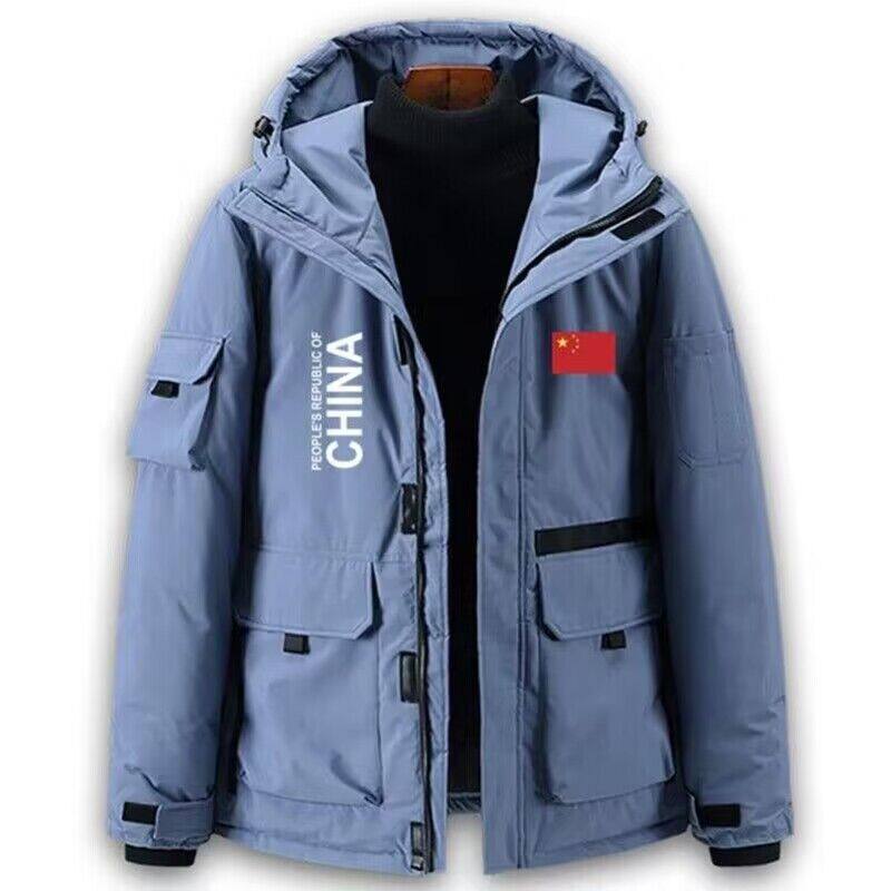 中国国家队连帽羽绒训练外套男冬季教练训练保暖加厚登山棉衣服
