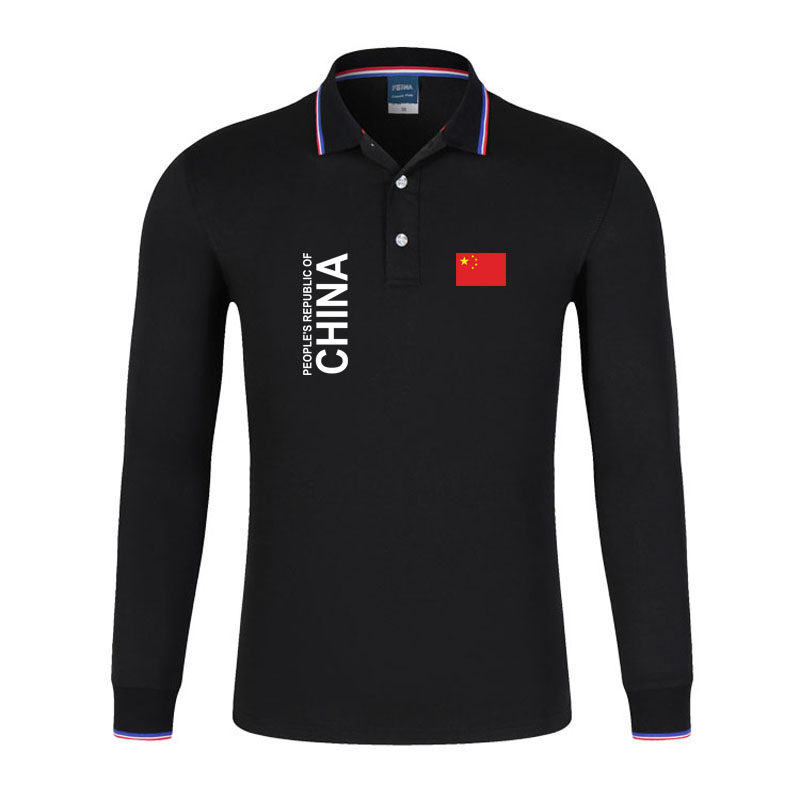 春秋中国China国家队男休闲翻领Polo衫青少年运动田径队服长袖T恤