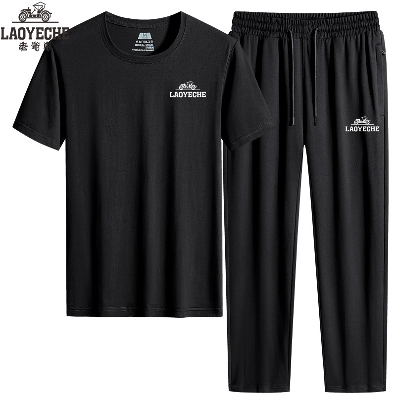 老爷车 纯棉爸爸套装男休闲短袖T恤中老年夏季圆领运动服长裤跑步