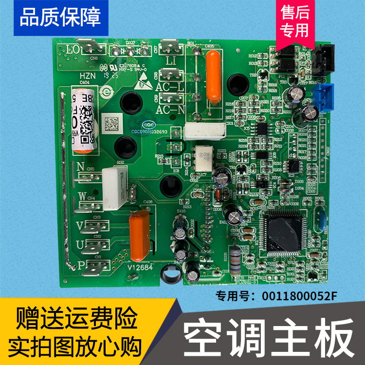 感受到团队自驾游的乐趣