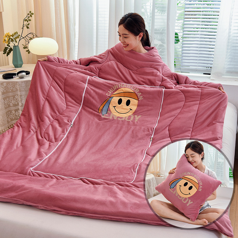 双面绒多功能抱枕被懒人一体式午睡被儿童防踢被可机洗四季可用