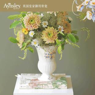 英国Aynsley安斯丽英式骨瓷陶瓷花瓶乔迁新居礼物礼品高级奢感