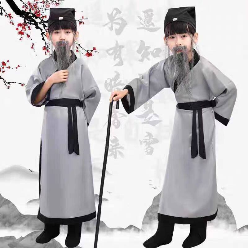 六一儿童汉服红楼梦贾母服老太太老爷爷夫子百姓演出服话剧表演服