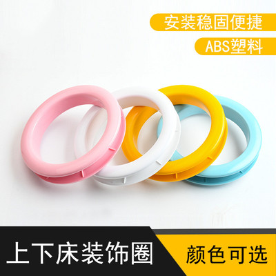 歌德建材广东广州ABS环保塑料