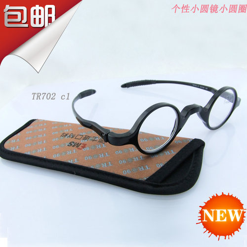 aomai品牌tr90小圆圈老花眼镜