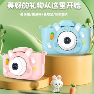 照相机嘟嘟兔迷你高清相机玩具宝宝生日礼物 儿童相机可拍照数码