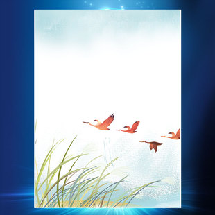 成长档案花纹信纸 成长手册双面彩色打印纸 小学生毕业记录纸加厚