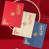 荣誉证书三折PU磁吸方扣烫金工艺外壳A4内页奖状聘书打印高级证书