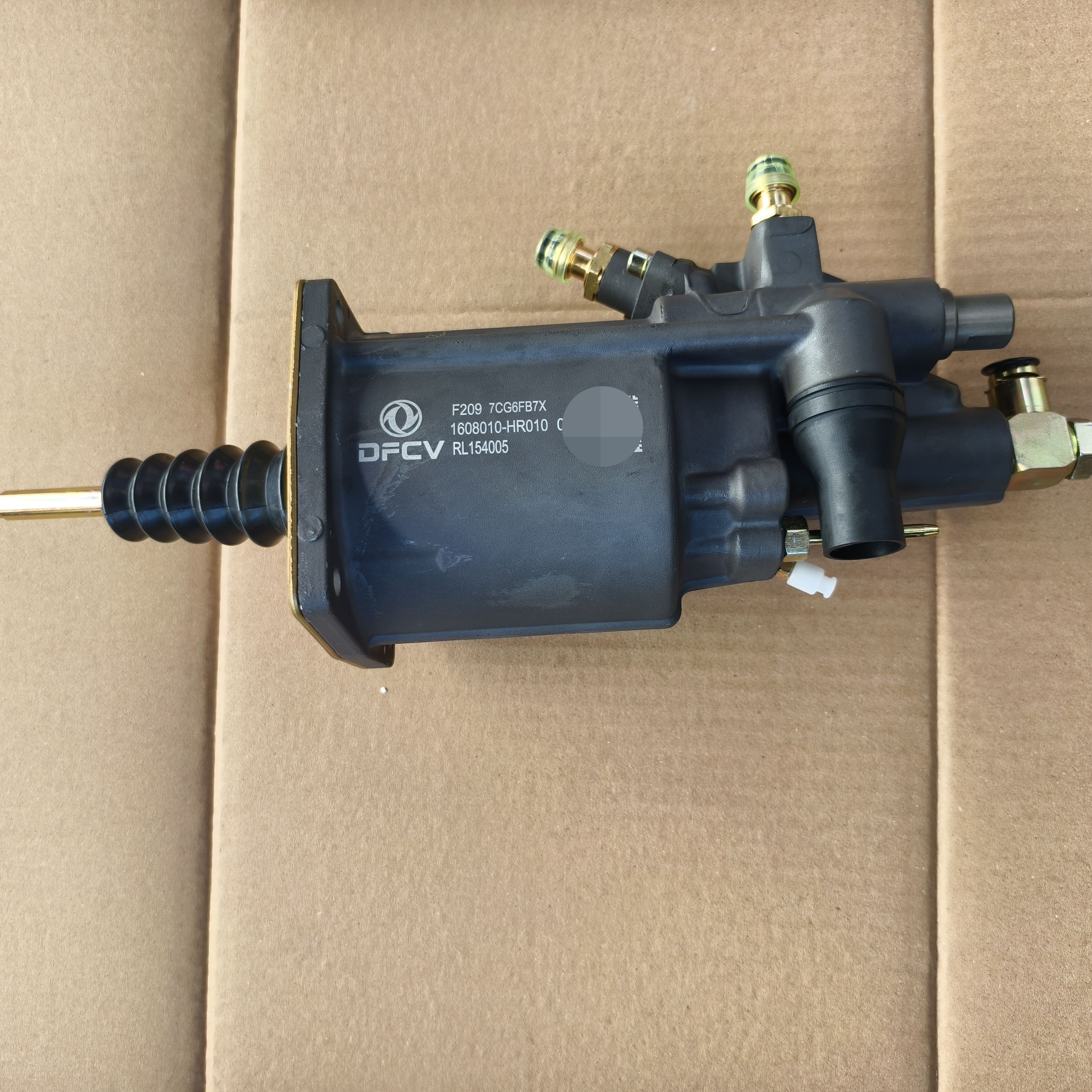 东风天龙旗舰国六王者离合器助力泵助力器分泵原厂