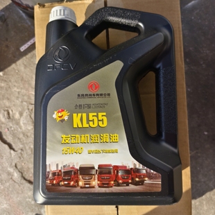 适用旗舰KX机油天龙天锦雷诺DDI龙擎国六专用五万公里长效机油