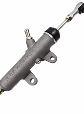 东风天龙天锦大力神嘉运脚踏离合器总泵1604010-C0102