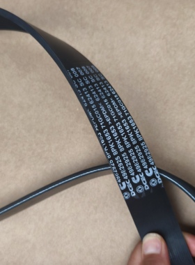 038047适配东风雷诺配件发动机摇臂24V缸内制动电磁阀D5010224339