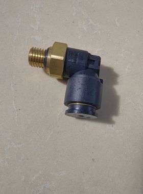 东风天龙天锦大力神储气筒快速接头插头铜快接F721 RQ83216N7A