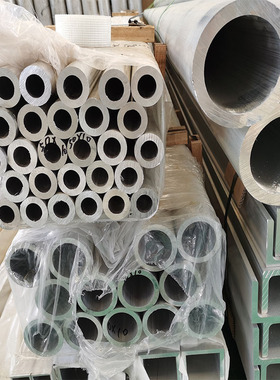 AZ31B AZ91D ZK61M ME20M镁合金管子定制空心圆管镁合金零切定制