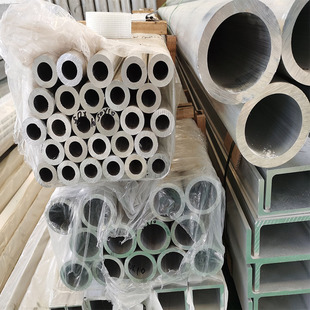 AZ31B AZ91D ZK61M ME20M镁合金管子定制空心圆管镁合金零切定制