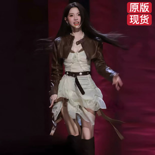 原版浪姐7乘风2026陈瑶同款皮衣外套上衣休闲时尚连衣裙女衣服潮