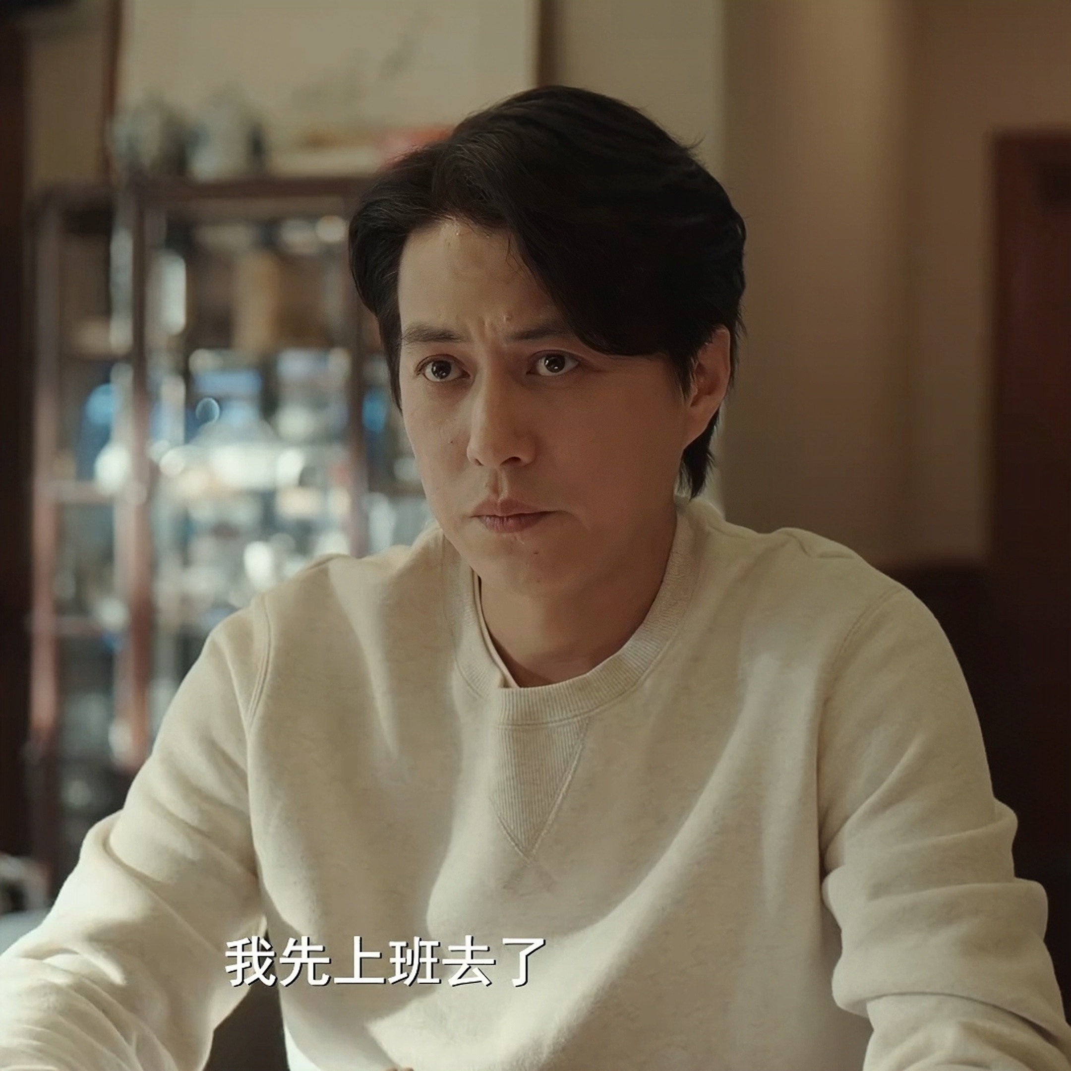 纵有疾风起靳东唐尘同款卫衣