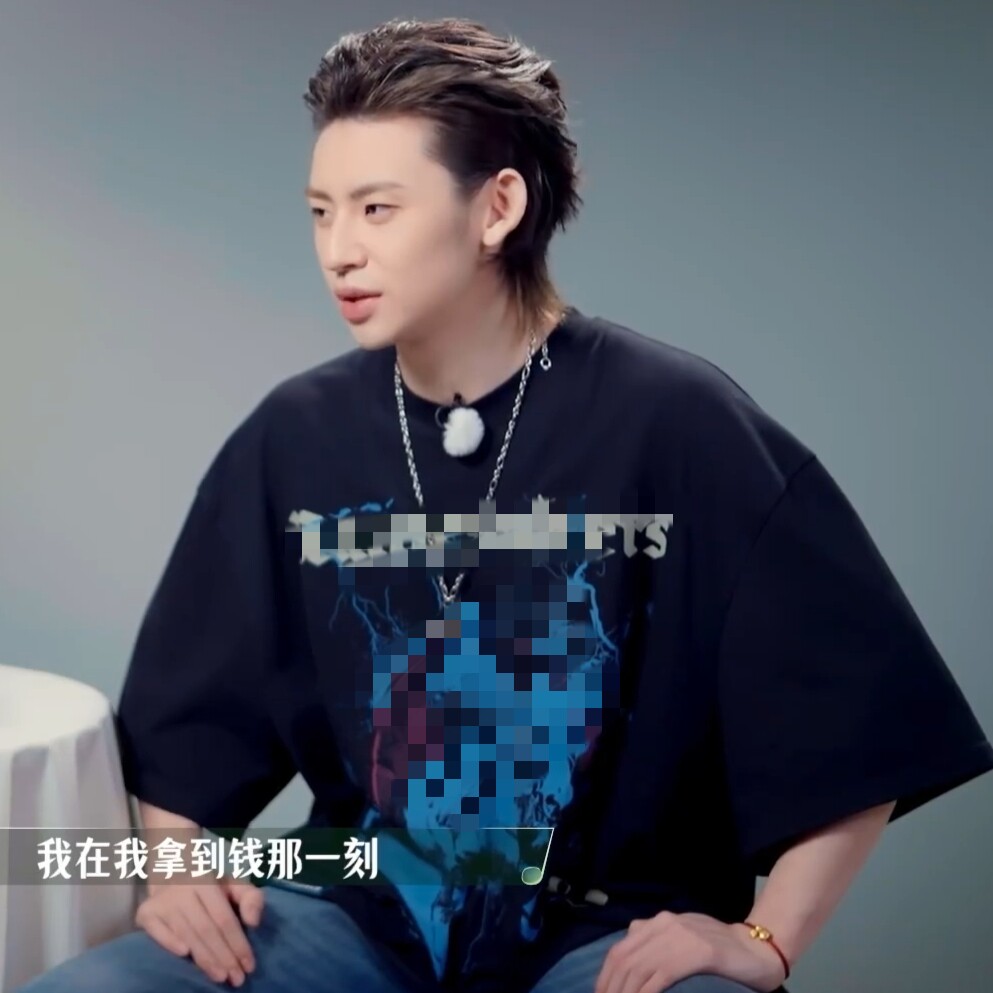 原版音你而来小鬼王琳凯同款短袖t恤圆领字母印花上衣男女衣服潮