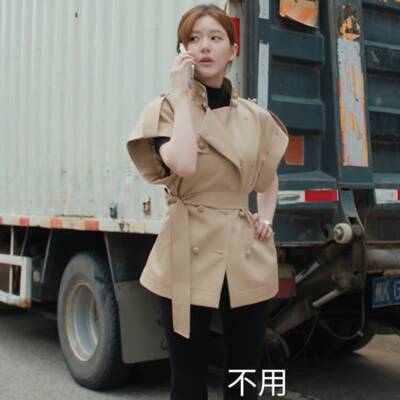 许我耀眼赵露思许妍同款马甲外套