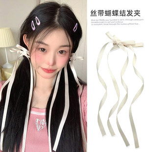 原版双马尾蝴蝶结发饰编发丝带绑发头饰白色发带女扎头发绑带飘带