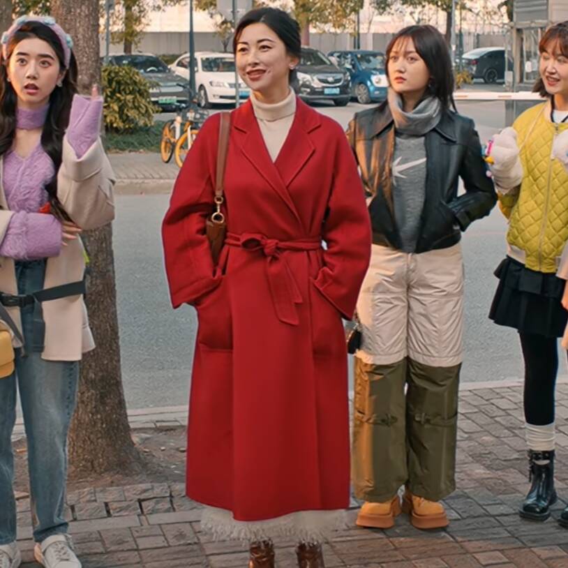 他为什么依然单身朱珠同款大衣