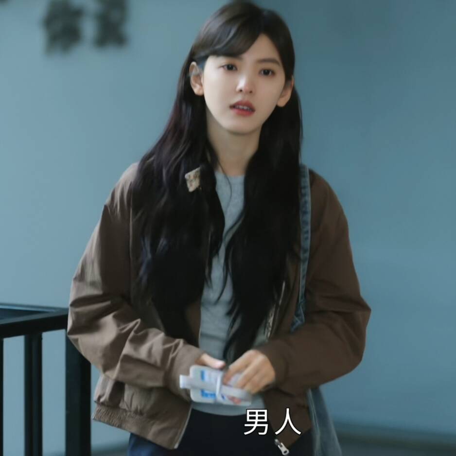 原版难哄章若楠温以凡同款夹克外套春秋立领长袖开衫上衣女衣服潮
