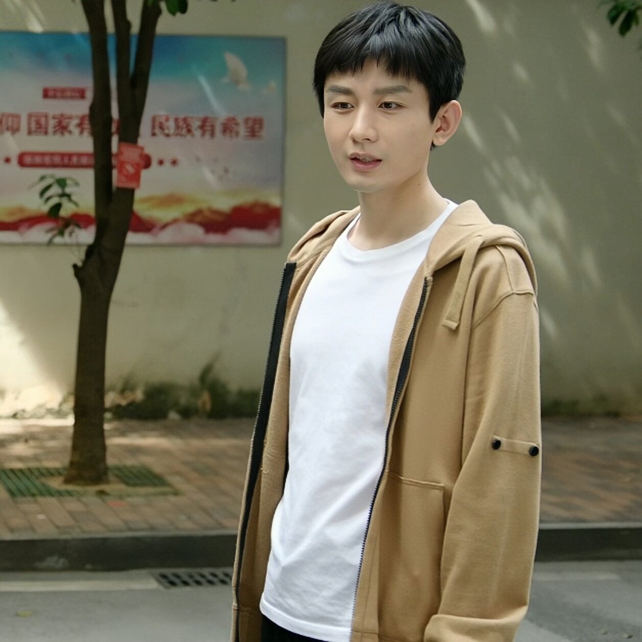底线成毅周亦安同款夹克外套图片