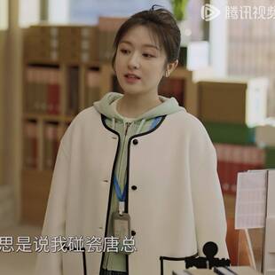 原版滤镜李兰迪苏橙橙同款毛呢外套秋冬圆领长袖开衫上衣女衣服潮