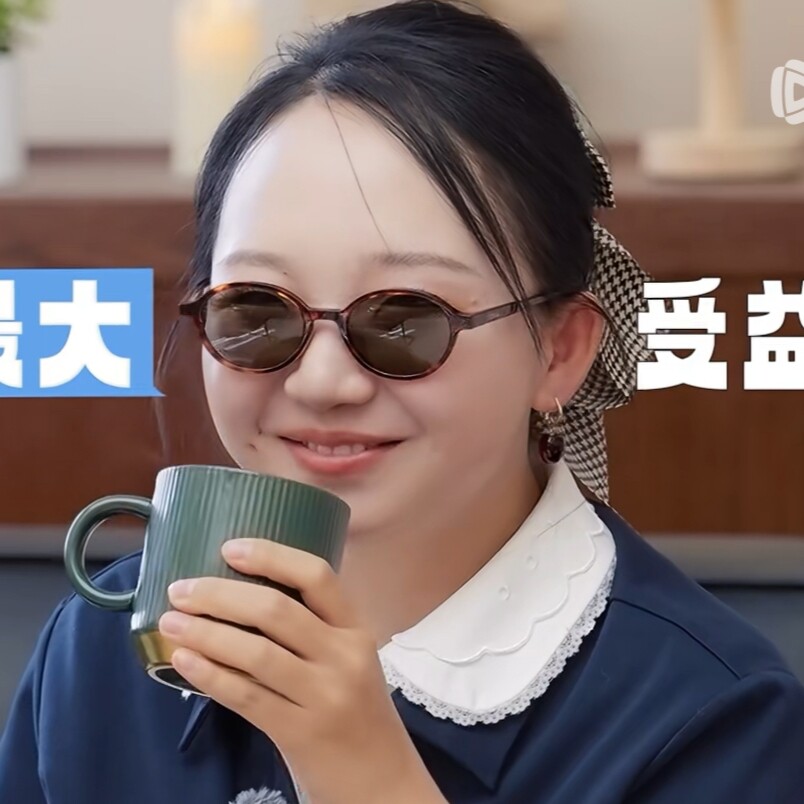 原版五十公里桃花坞5李嘉琦同款太阳镜男女ins复古欧美百搭墨镜潮