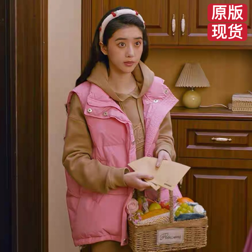 他为什么依然单身李凯馨同款马甲