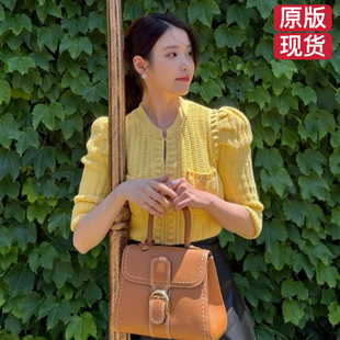 原版韩剧21世纪大君夫人同款李知恩IU成熙珠同款黄色毛衣针织开衫