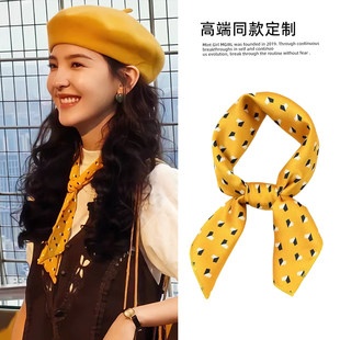 原版冬去春来章若楠庄庄同款黄色碎块丝巾女系脖高级感小方巾2026