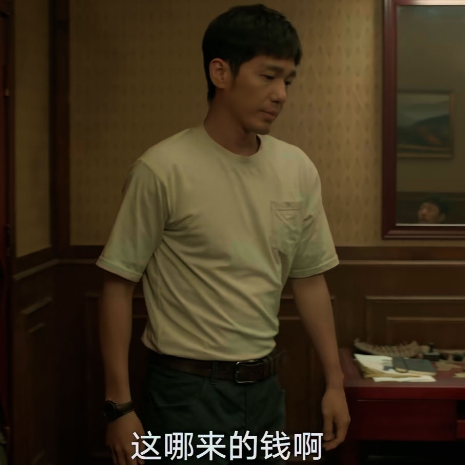 西出玉门白宇昌东同款短袖t恤