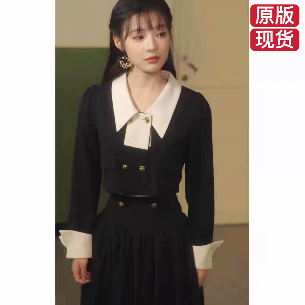 短剧石雪婧时愿愿同款外套半身裙