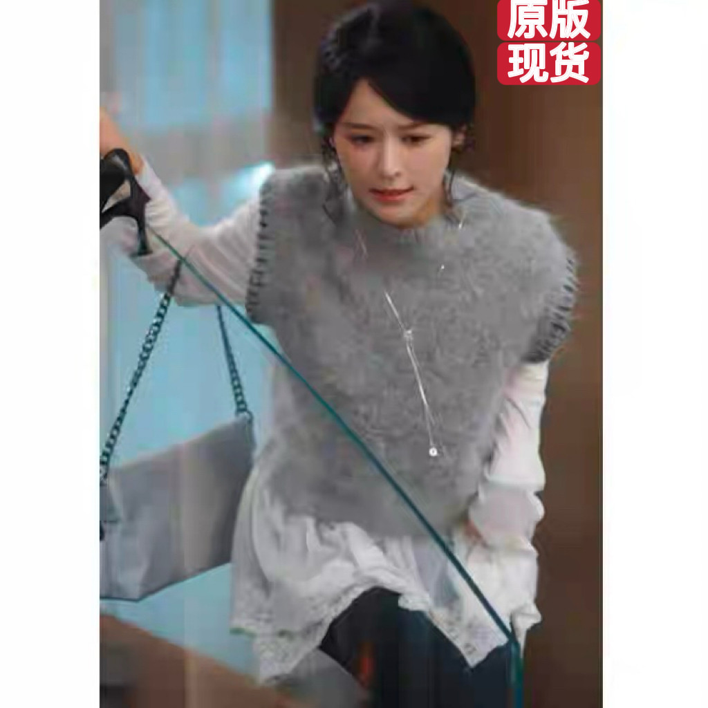 原版短剧半熟老公徐轸轸温潆同款针织马甲背心无袖上衣女衣服潮,女装/女士精品,礼服/晚装,淘宝优惠券,粉丝福利购,淘宝优惠卷