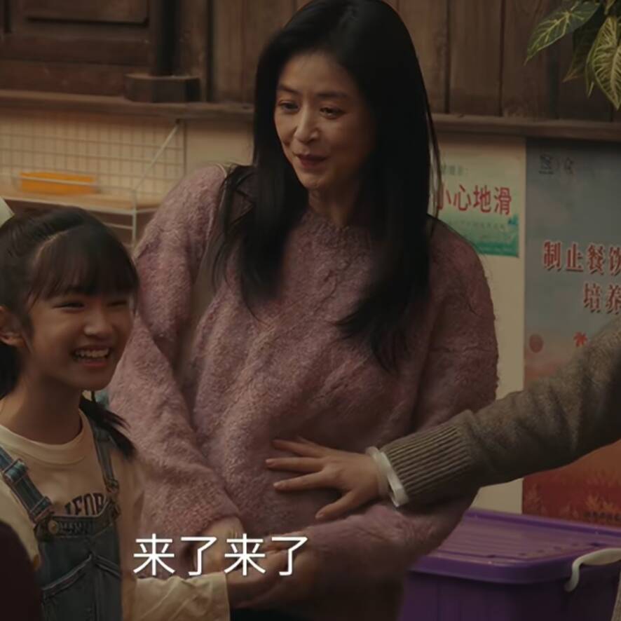 四喜蒋欣许知夏同款毛衣针织衫