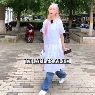 原版抖音网红痞幼同款短袖连衣裙夏季圆领休闲宽松裙子女衣服潮