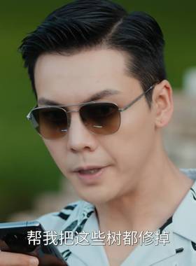 许我耀眼陈伟霆沈皓明同款墨镜