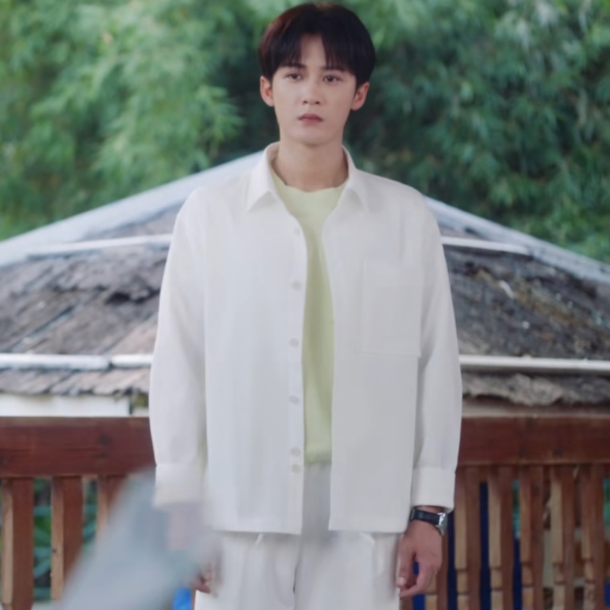 很想很想你檀健次莫青成同款衬衫