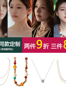 原版许我耀眼赵露思许妍